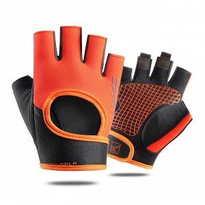 Велосипедные перчатки Kyncilor Q9073. Оранжевый