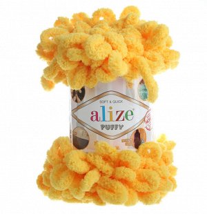 Пряжа Ализе Пуффи Alize Puffy цвет №216 жёлтый ЦЕНА ЗА УПАКОВКУ 5ШТ