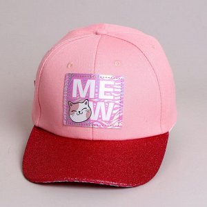 Кепка детская для девочки MEOW, р-р. 52-54 см