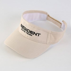 Козырек «President», цвет бежевый