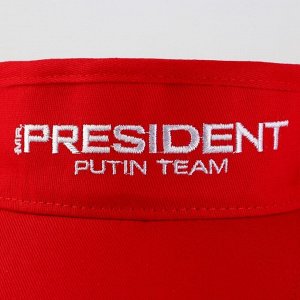 Козырек «President», цвет красный