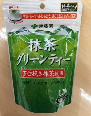 Зелёный чай Матча с сахаром (порошок) 120g