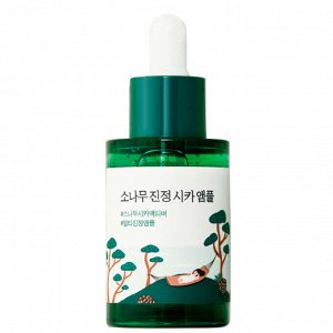 Round Lab Pine Calming Cica Ampoule Ампула с экстрактами сосны и центеллы для проблемной кожи 30 мл