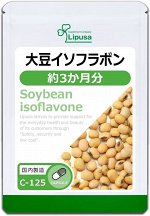 LIPUSA Izoflavones - комплекс соевых изофлавонов на 90 дней