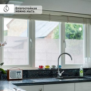 Витражная плёнка «Камушки» 45*200 см