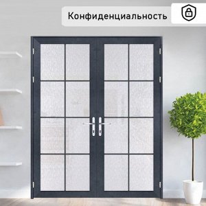 Витражная плёнка «Камушки» 45*200 см