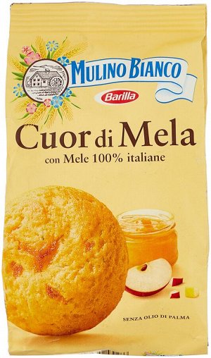 Печенье сдобное Mulino Bianco Cour di Mela 250г