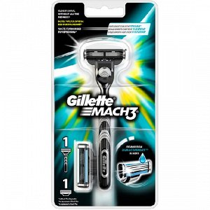 Gillette Станок бритвенный Mach3 с 2 сменными кассетами, без подставки