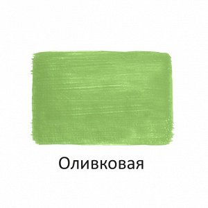 Краска акриловая ПАСТЕЛЬНАЯ 40 мл Оливковая