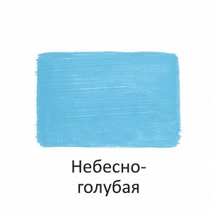 Краска акриловая ПАСТЕЛЬНАЯ 40 мл Небесно-голубая