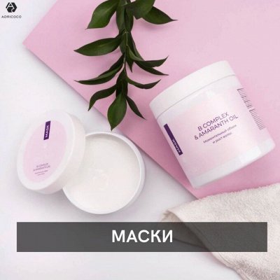 Маски для реанимации ослабленных волос - Мужской уход за волосами по ...
