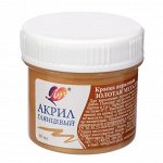 Краска акриловая МЕТАЛЛИК 40 мл золотая