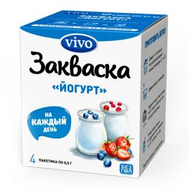 Йогурт (4 пакетика)