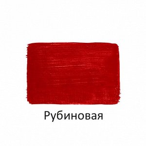 Краска акриловая РУБИНОВАЯ 40 мл