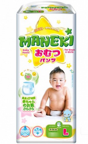 Подгузники-трусики детские одноразовые "MANEKI", размер L, 9-14 кг, PROMO 2 шт./упак