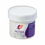 Краска акриловая БЕЛАЯ 40 мл