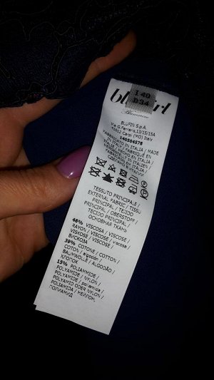 Кружевное платье Вlugirl СИНЕЕ