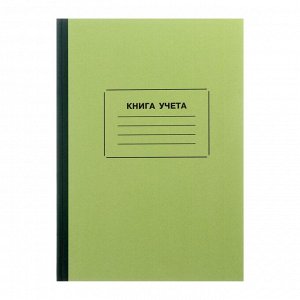 Книга учета OfficeSpace, А4, 96 листов, клетка, 200x290 мм, блок газетный, зеленая