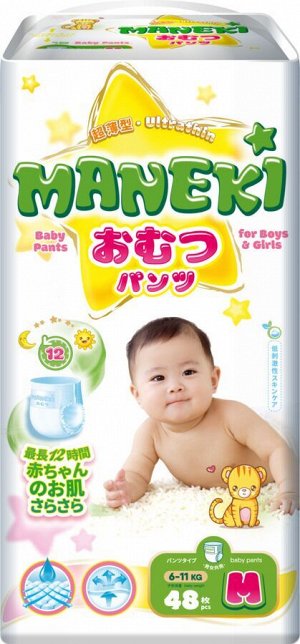 Подгузники-трусики детские одноразовые "MANEKI", размер M, 6-11 кг, 48 шт./упак