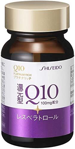 SHISEIDO Coenzyme Q10 Platinum Rich - коэнзим с ресвератролом для лифтинга кожи