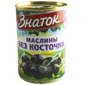 Маслины ЗНАТОК без косточки 280г ж/б ключ