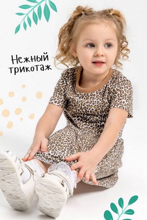 IvDt-ПЛ0141 Платье "Тильда" кор.рукав