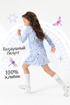 IvDt-ПД0010 Платье "Непоседа" Дл.Рукав