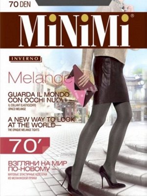 MiNi-Melange 70/2 Колготки MINIMI Melange 70