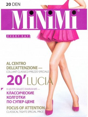 MiNi-Lucia 20/1 Колготки MINIMI Lucia 20 ЭКОНОМ