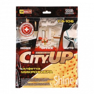 Салфетка микрофибра CityUP, СА-106, 35x40 см