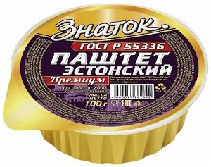Паштет ЗНАТОК Эстонский Премиум говяжья печень 100г лам