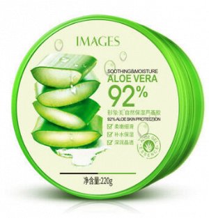 Гель алоэ универсальный Aloe Vera 92% Биоаква