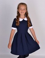 Школьное платье: Алиса синее