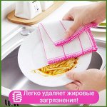 Для кухни. Губки, тряпочки, разные товары