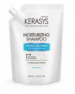 Шампунь для волос KeraSys Увлажняющий 500г (запаска)
