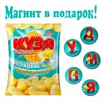 Снэки кукурузные Кузя Лакомкин, 100г