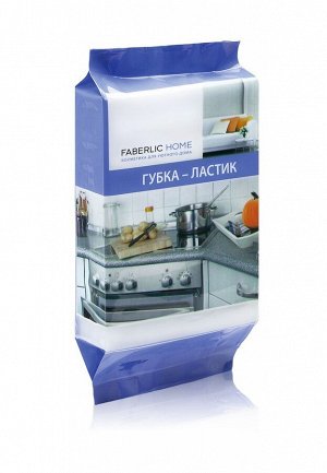 Губка-ластик