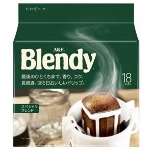 Кофе молотый Blendy AGF Бленди Спешиал дрип 7г*18 1*6