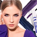 Косметика LUXVISAGE