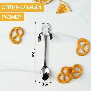 Ложка чайная Magistro «Котик», длина 11.5 см, нержавеющая сталь, серебристая