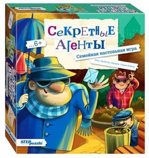 76536 Настольная игра "Секретные агенты"