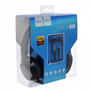 Комплект наушников Hoco W24, проводные, полноразмерные + вакуумные, проводные, синие