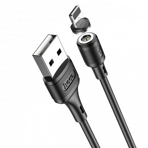 Кабель Hoco X52, Lightning - USB, магнитный разъем, только зарядка, 2.4 А, 1 м, чёрный