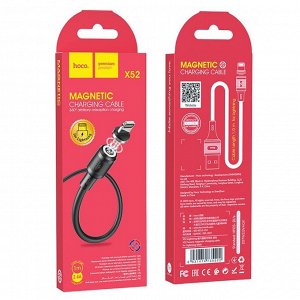 Кабель Hoco X52, Lightning - USB, магнитный разъем, только зарядка, 2.4 А, 1 м, чёрный