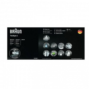 Утюг Braun SI5037VI, 2700 Вт, керамическая подошва, 50 г/мин, 300 мл, фиолетовый