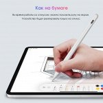 Бытовая техника, гаджеты, электроника! П