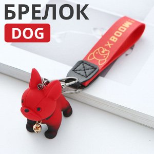 Брелок "Дог"
