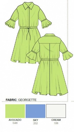 ПЛАТЬЕ Fracomina PRE SS 24