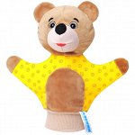 Игрушки на руку