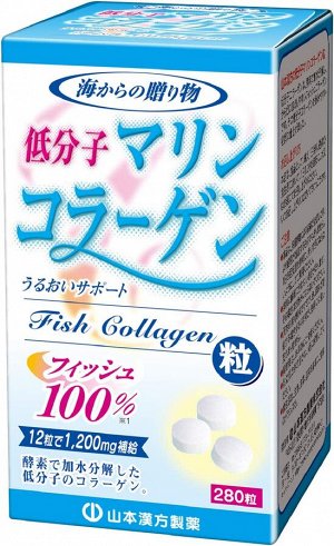 YAMAMOTO Marin Collagen - рыбный коллаген в таблетках